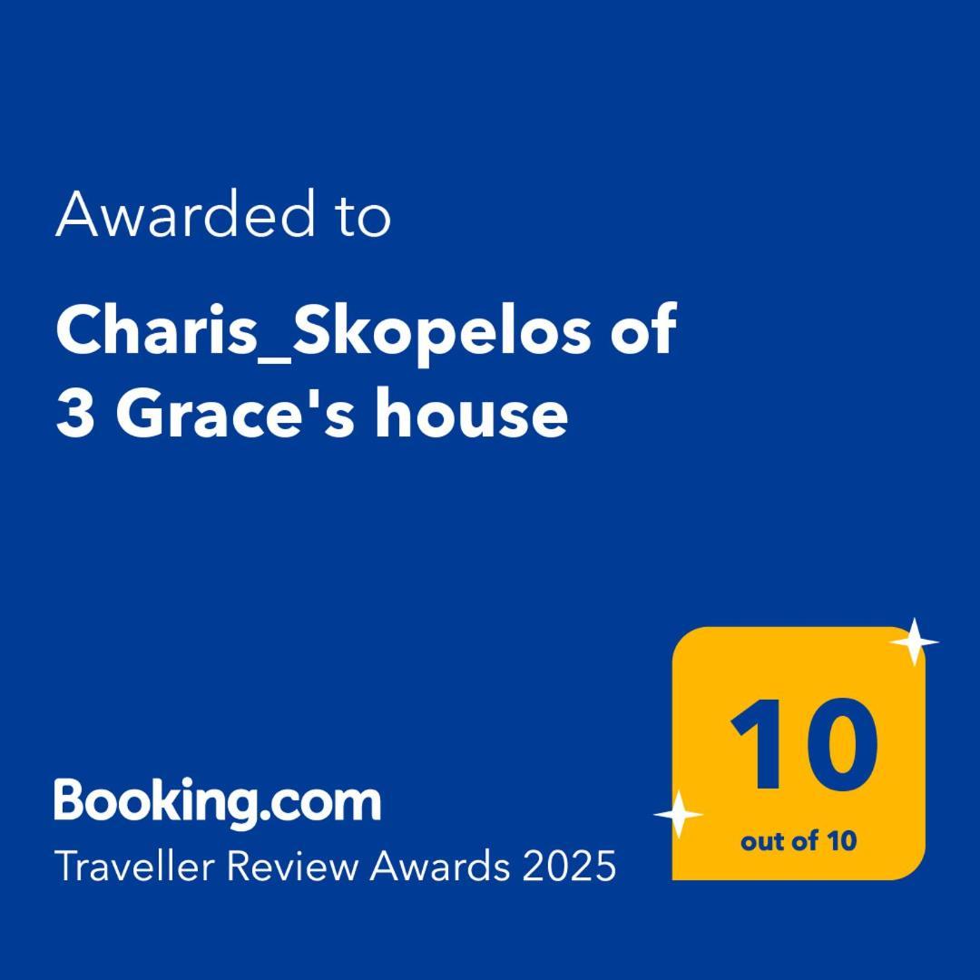 Charis_Skopelos Of 3 Grace'S House Exterior foto